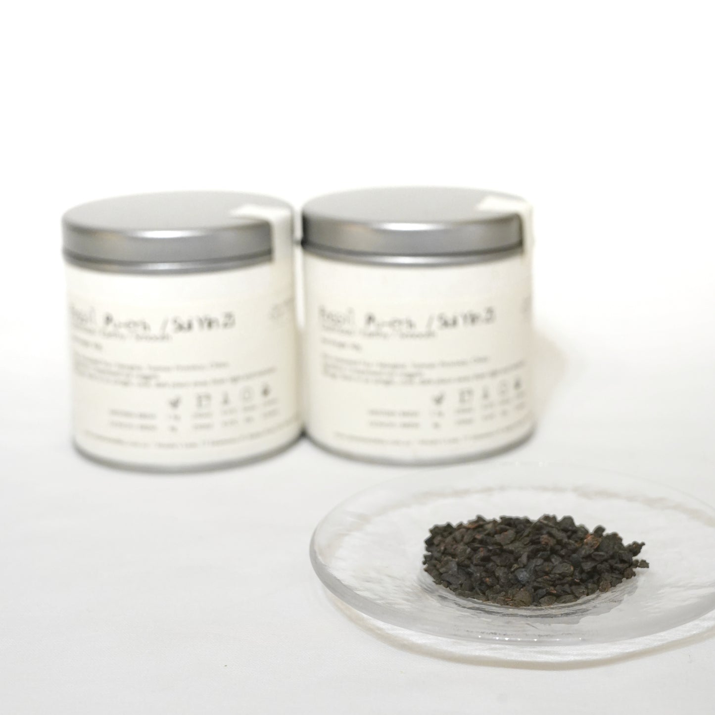 Fossil Pu-erh/ Sui Yin Zi