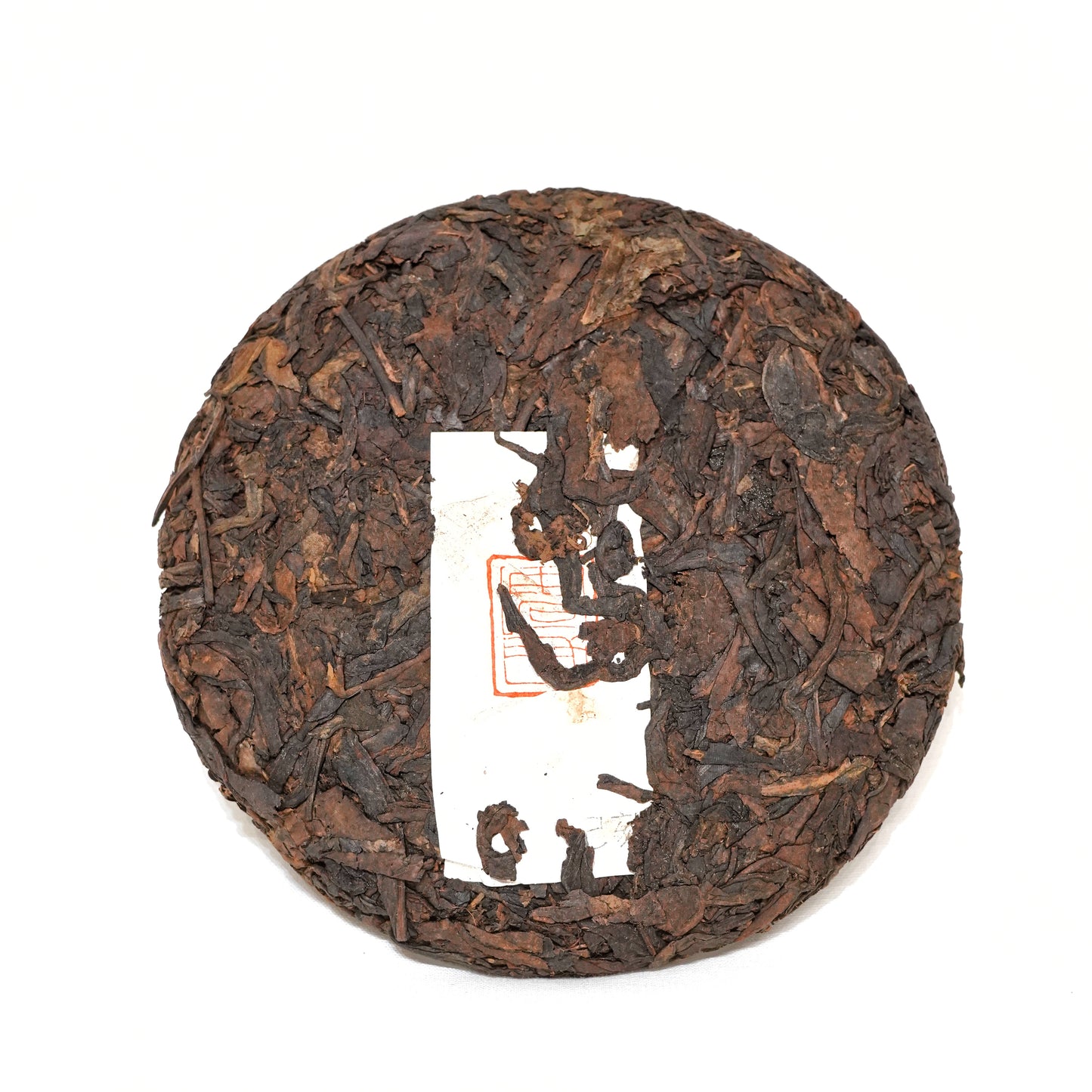 "The One" Ripe Pu-erh Cake 2024 Post-fermented Tea