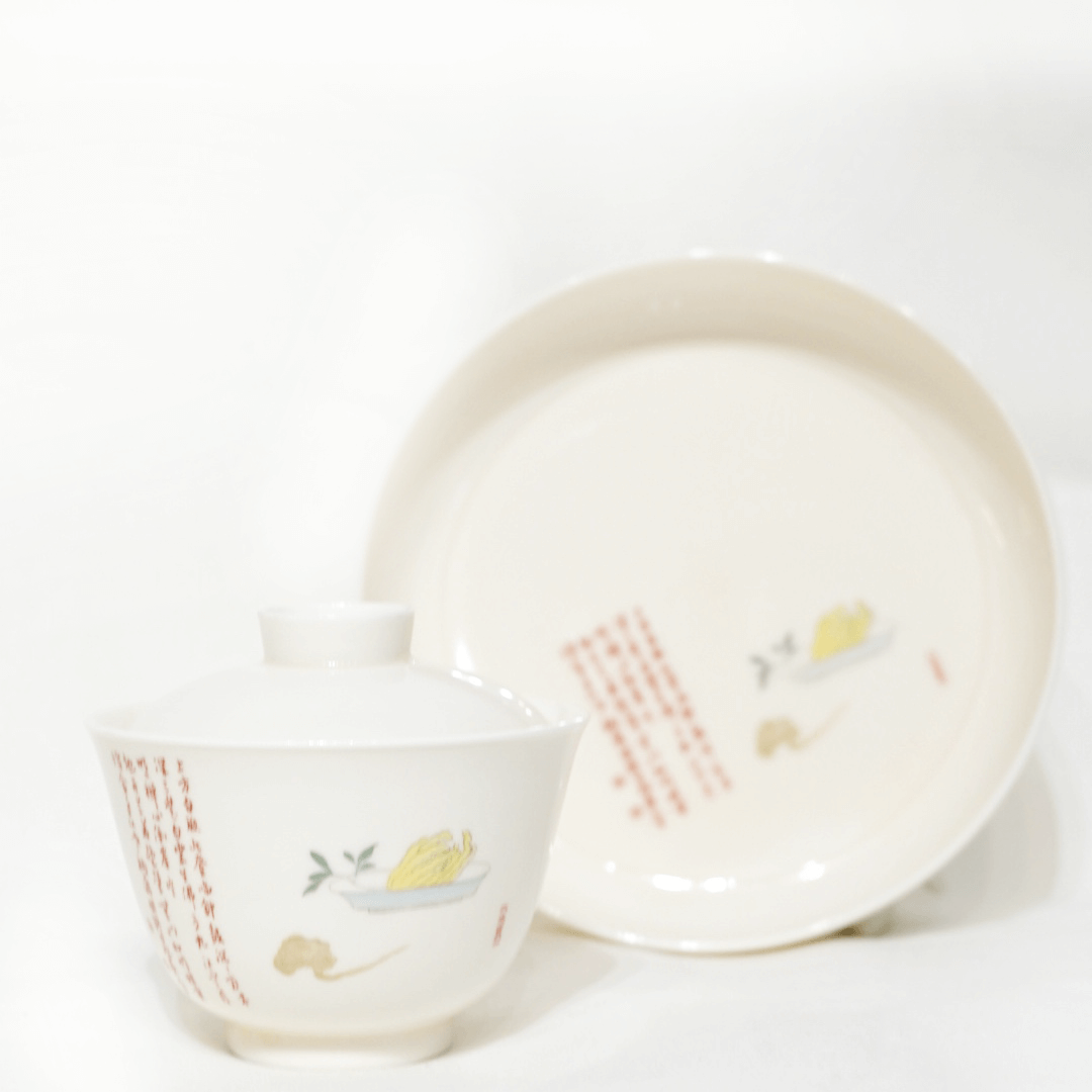 Foshou Set Glazed Gaiwan