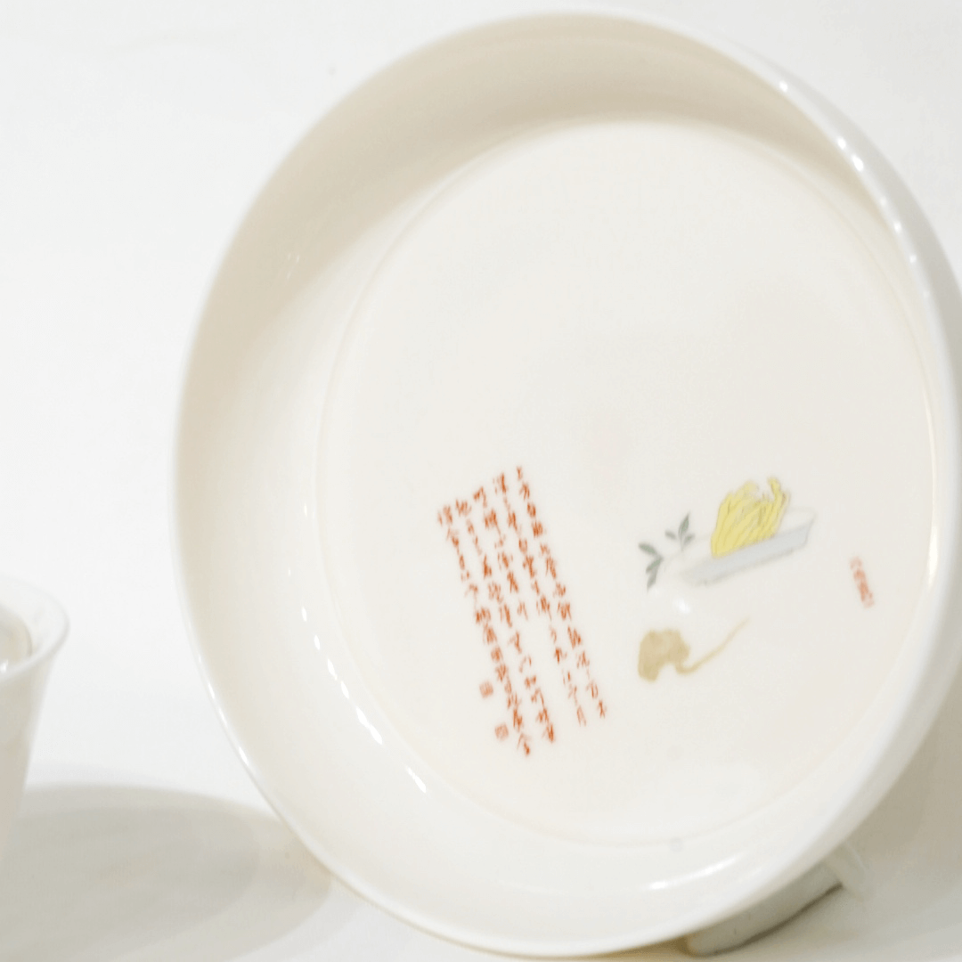 Foshou Set Glazed Gaiwan