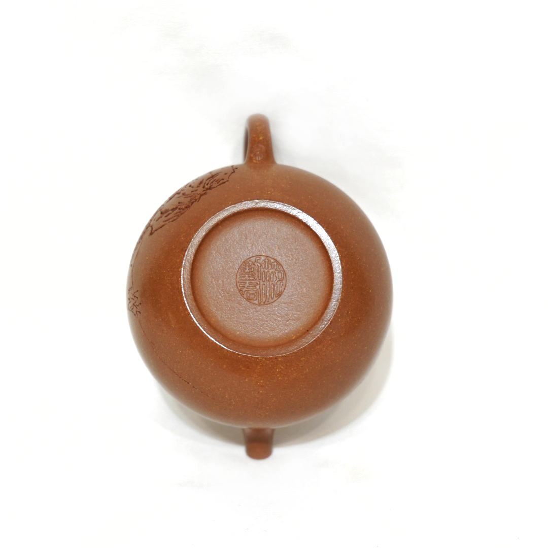 “The Pine ” Handcraft Chinese Yixing Clay Teapot -200ml