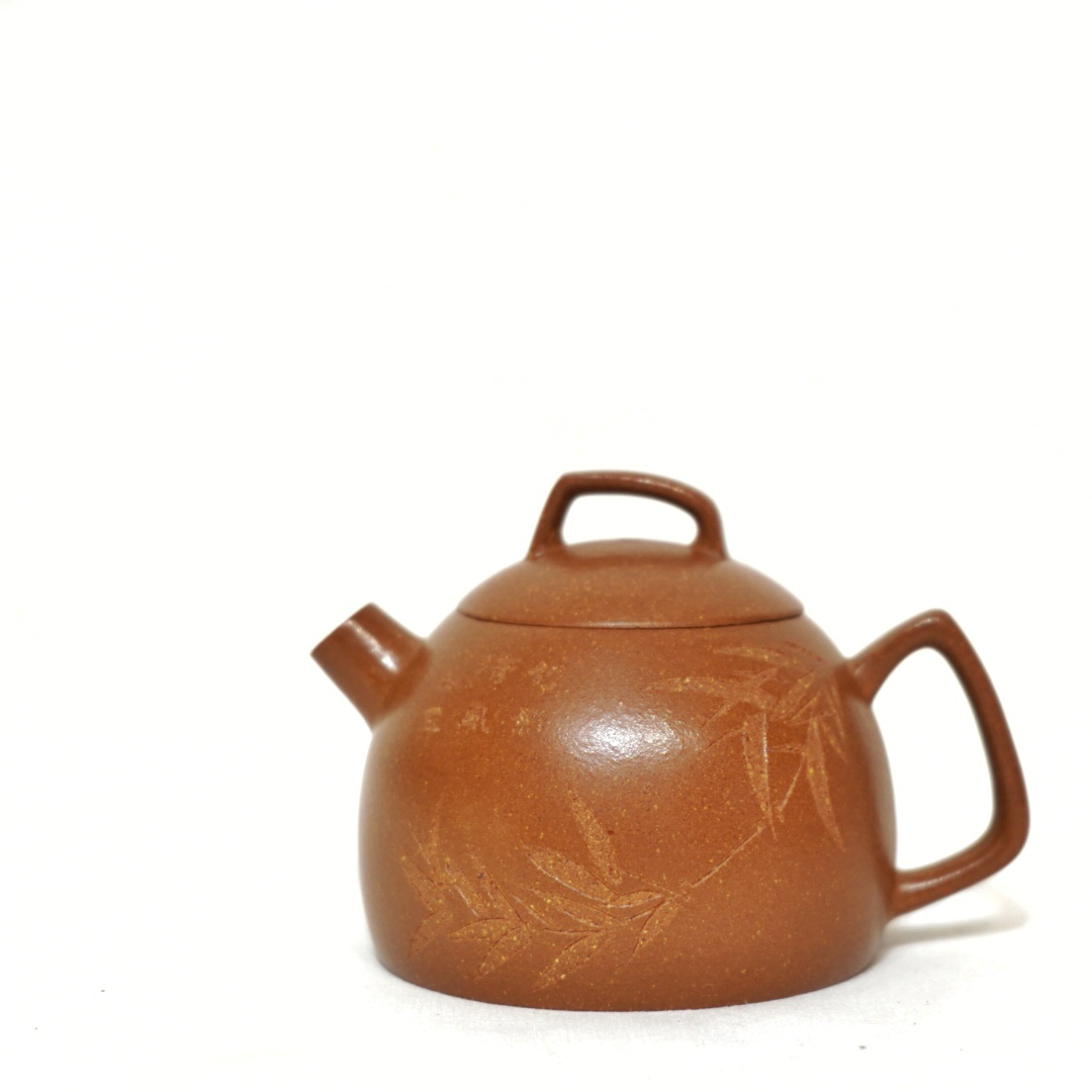 “Qinquan” Classic Chinese Yixing Clay Teapot 150ml