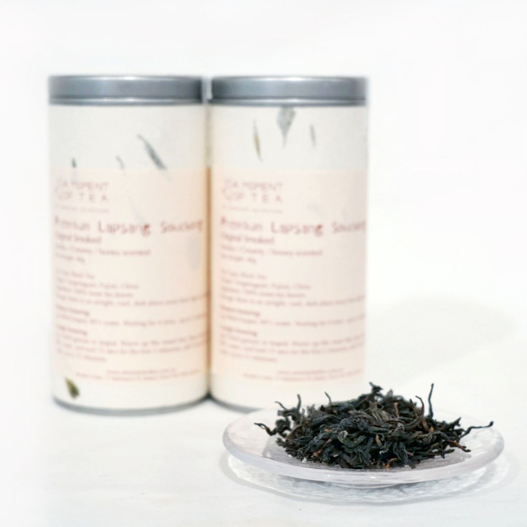 Lapsang Souchong Original Smoked
