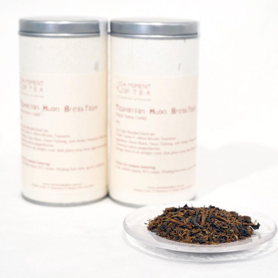 Tasmanian Breakfast Blended Black Tea - A Moment of Tea