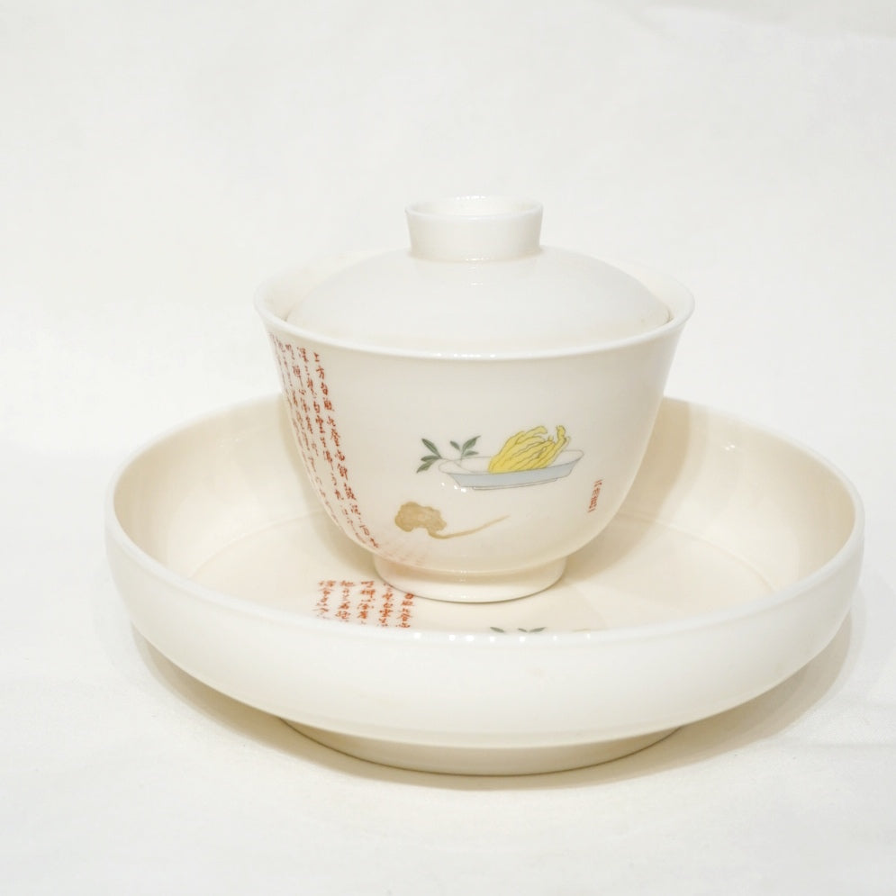 Gaiwan