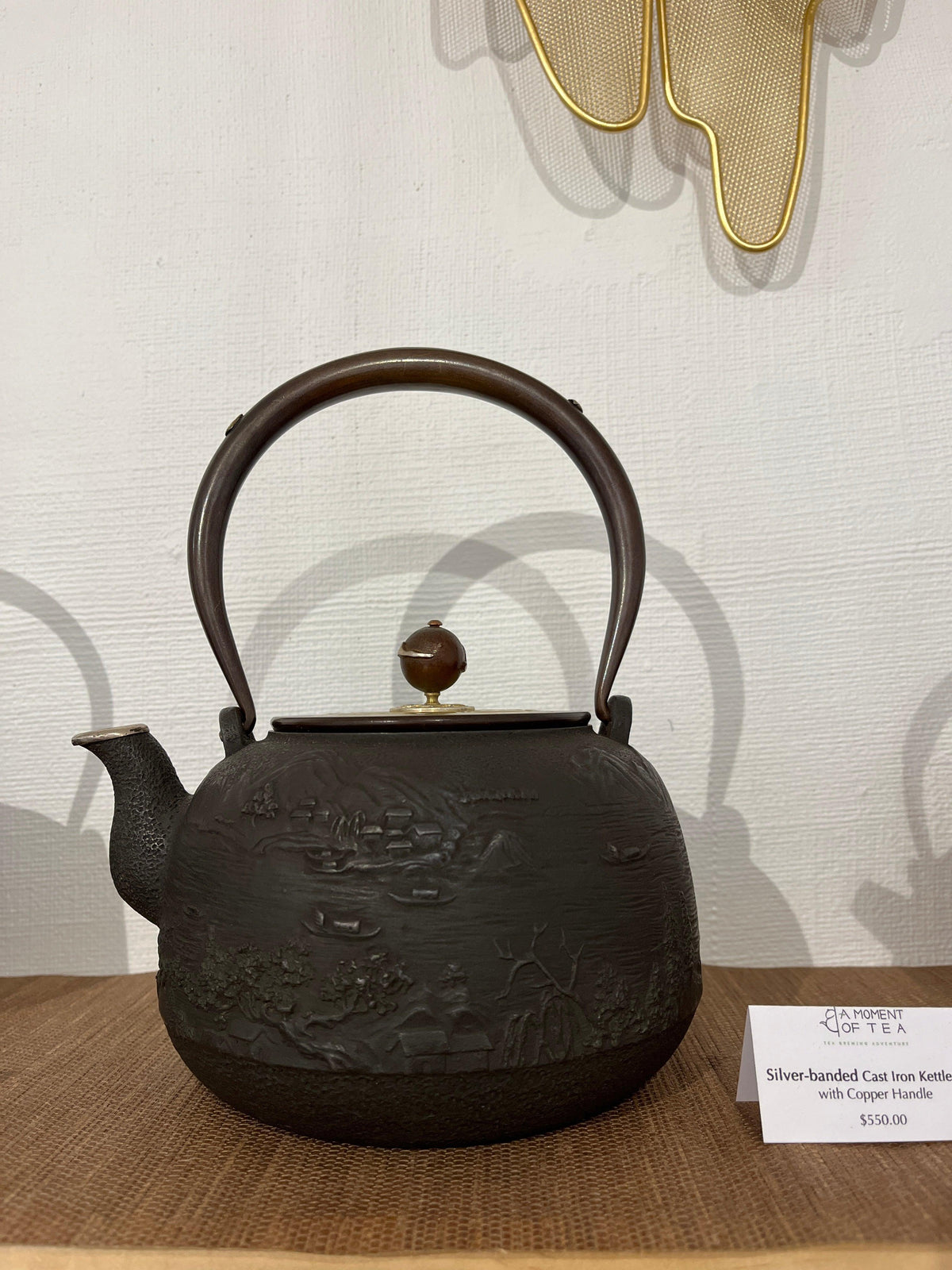 Kettle - A Moment of Tea: Tea Shop, Tea Bar, Tea Ceremony