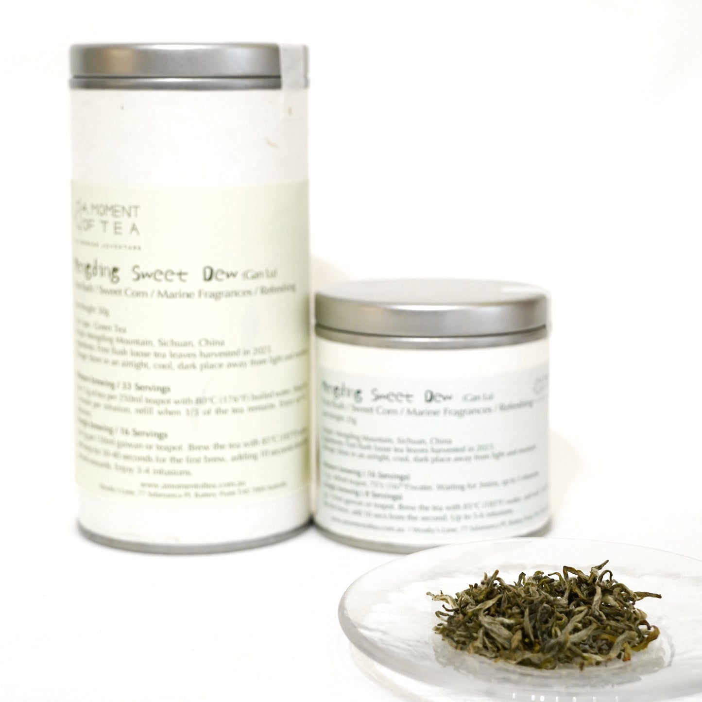 Mengding Sweet Dew / Mengding Gan Lu Green Tea -First Flush