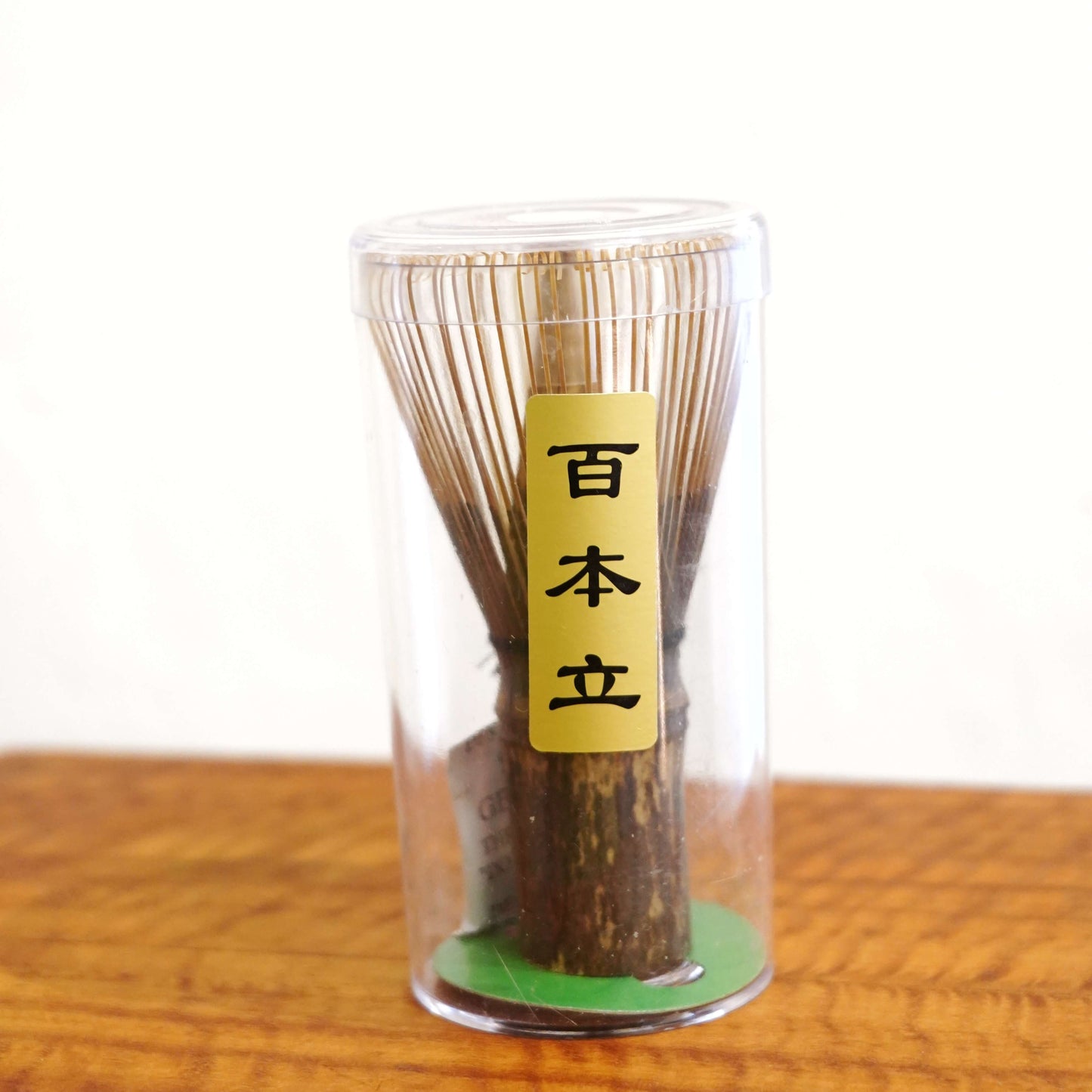 Bamboo Matcha Whisk (Chasen)