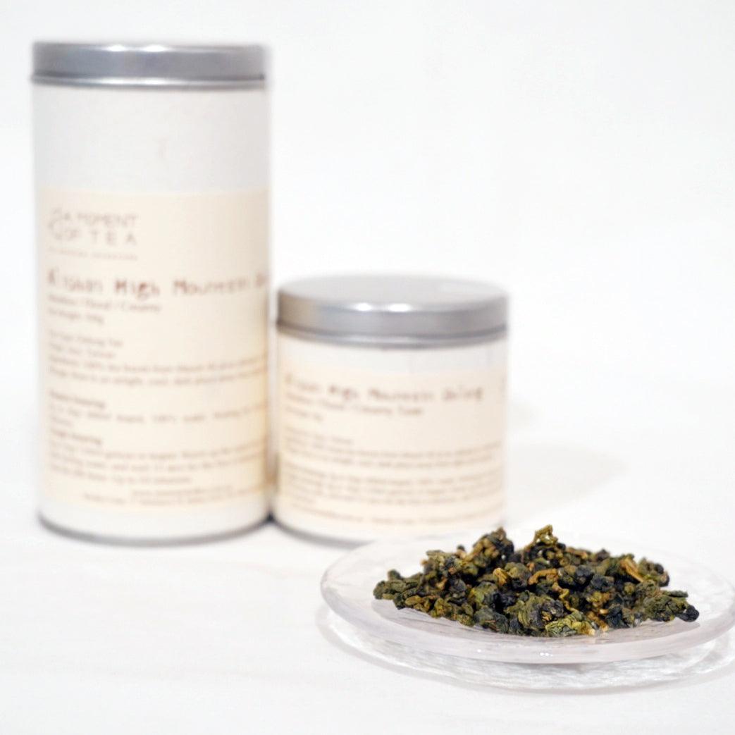 Alishan High Mountain Oolong - A Moment of Tea