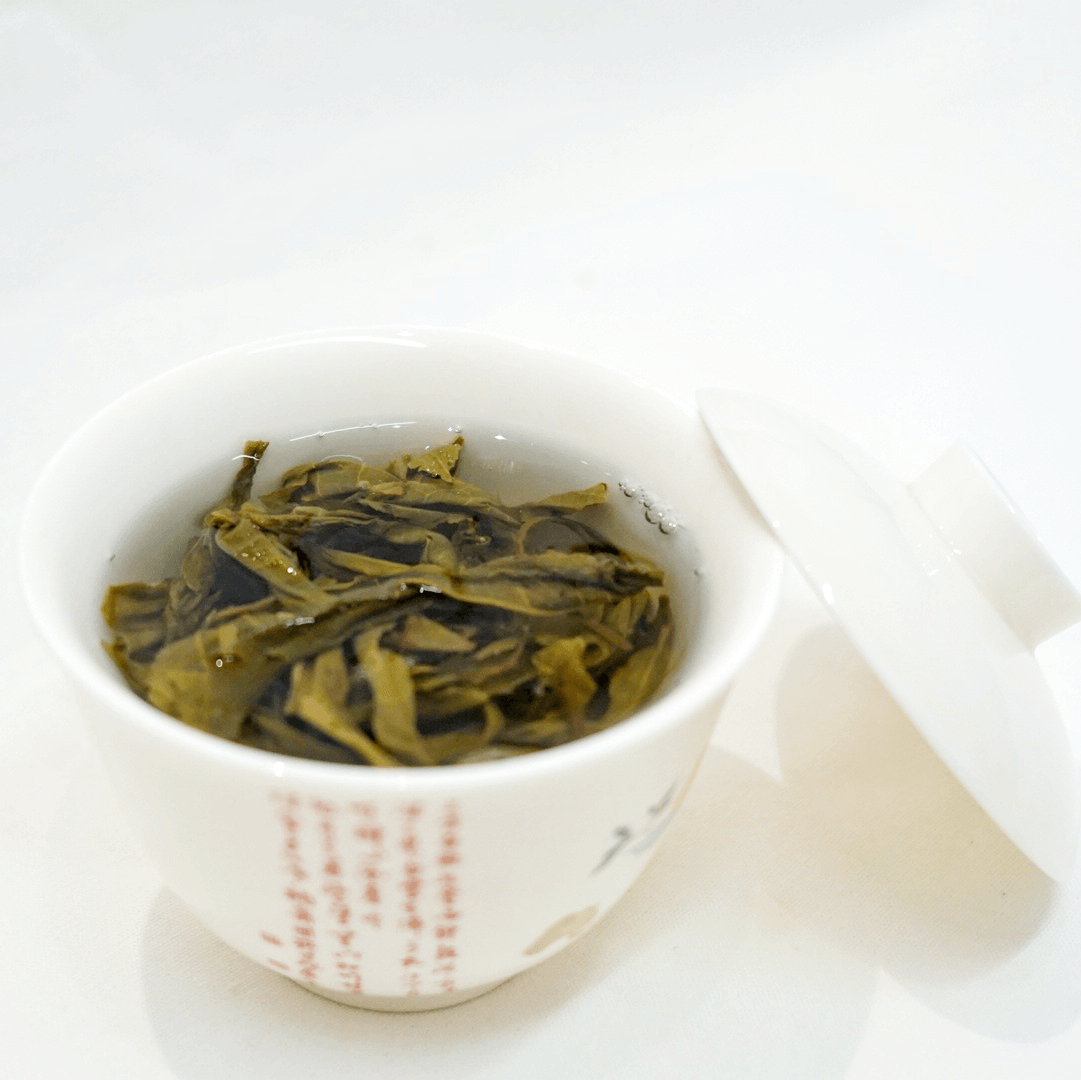 Raw Pu-erh Ancient Single Tree 30g - A Moment of Tea